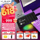 西部数据（WD）500GB移动固态硬盘2000MB/s P40高速NVMe随身便携PSSD外接手机PS5游戏Xbox笔记本mac电脑Type-c
