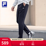 FILA 斐乐官方经典运动长裤健身运动跑步裤休闲男裤凉感防晒直筒裤子 【秋款】RD宝蓝-NV XL 180/88A