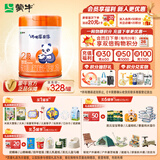 蒙牛瑞哺恩亲悠2段较大婴儿奶粉800g*1（6-12月龄）