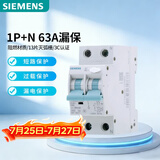 西门子空气开关 R70漏电保护器 1P+N 63A带漏保5TH83561CR63
