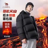 骆驼火山羽绒服男女款城市轻户外加厚防寒面包服冬季外套
