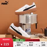彪马（PUMA）厚底鞋增高小白松糕鞋女款夏季休闲鞋PLATFORM365830 白-黑色-15 38
