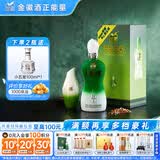 金徽柔和H3 浓香型白酒 45度 500ml 单瓶装