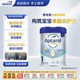 爱他美(Aptamil)英国白金版婴幼儿配方奶粉1段 800g(HMO DHA 益生元)