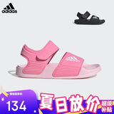 阿迪达斯（adidas）儿童凉鞋夏季男女大小童沙滩鞋  IH3634粉色 