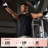 adidas速干简约舒适运动健身圆领背心男装夏季阿迪达斯官方   黑色   S