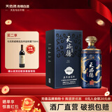 天佑德 国之德真年份 清香型白酒52度 500ml 单瓶装【热门推荐】