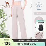 骆驼（CAMEL）休闲裤女款春季卫裤瑜伽健身裤透气显高宽松直筒裤针织运动裤 M