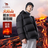 骆驼火焰山羽绒服男女款城市轻户外加厚防寒面包服冬季外套