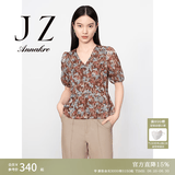 玖姿·安娜蔻【草目系列】优雅印花V领中袖上衣衬衫女春款 花棕色 L