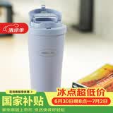 乐扣乐扣（LOCK&LOCK）遇见元气保温保冷咖啡杯带茶网男女儿童水杯550mL蓝色LHC3300SBLU