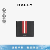 BALLY巴利 男包钱包短款钱夹皮夹卡夹 6224893 黑色礼物