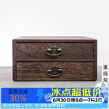 容山堂收纳 实木普洱茶盒 开茶盘分茶饼盒白茶收纳架存茶柜 重烧桐木双层茶盒