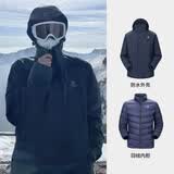 骆驼（CAMEL）三防冲锋衣户外登山服防风防水防污三合一运动外套 AD12263514Y,羽绒内胆 深蓝 男女 L