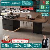 迈纺意式极简可伸缩岛台一体餐桌家用大平层多功能中岛台木纹岩板餐桌 伸缩岛台 宝格俪黑岩板【现货秒发】 2.2-2.7m【氛围灯+ENF级实木+质保十年】