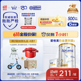 爱他美（Aptamil）白金澳洲版较大婴儿配方奶粉 2段 6-12月 800g 6罐箱装 独家礼盒