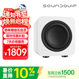声擎SOUNDQUIP Sub6 电脑音响低音炮重低音 6英寸有源低音炮音箱喇叭 家用电视低音炮大音量 北极白