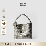ECODAY包包女款中号编织包通勤托特包单肩包婚包情侣款生日礼物送女友 My dear friend-B025Y 银色 中号