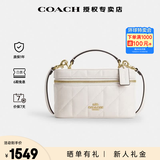 蔻驰coach女包奥莱款盒子包RAINER系列单肩手提斜挎经典老花送女友 CEO22IMCHK白色
