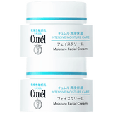 珂润（Curel）补水保湿舒缓修护敏感肌男女士进口护肤品生日礼物 保湿面霜40g*2