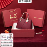 danxilu真皮女包2026新款包包大容量婚包女士斜挎手提包生日礼物送妈妈 【高档礼盒】枣红9572
