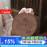 玉颐阁 鹿皮养壶垫 紫砂茶杯茶壶垫子 防滑隔热 功夫茶具配件 款一茶壶款小号 直径8.8cm