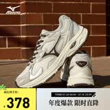 美津浓（MIZUNO）【吴曦同款】男女运动休闲缓震透气网面跑步鞋RACER S