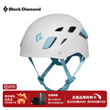 Black Diamond黑钻BD攀岩头盔户外攀登山安全帽装备登雪山速降野外运动620209 女款 Alloy-S/M-(头围:50-58cm)