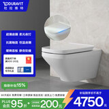 DURAVIT杜拉维特壁挂马桶家用卫生间墙排式马桶 可搭配智能马桶盖 253709 【加热盖板】高板水箱+不锈钢面板