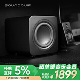 声擎SOUNDQUIP Sub6 电脑音响低音炮重低音 6英寸有源低音炮音箱喇叭 家用电视低音炮大音量 绸缎黑