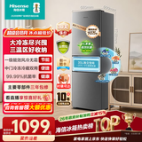 海信（Hisense）256L三门小冰箱风冷无霜小户型租房宿舍家用抗菌灰色一级BCD-256E3SRNKD国家补贴 256L|一级节能风冷无霜抗菌