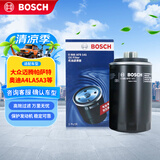 博世（BOSCH）机油滤芯滤清器0141大众迈腾帕萨特速腾途观CC奥迪A4LA5A3A6LQ3Q5