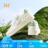 361°运动女鞋夏季透气复古厚底增高耐磨小白鞋休闲板鞋682426611-2