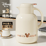 迪士尼（Disney）保温壶家用玻璃内胆暖水壶办公室水壶学生宿舍保温瓶大容量热水瓶 【长效锁温】奶油白金 1.3L