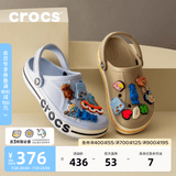 卡骆驰（CROCS）贝雅卡骆班洞洞鞋轻便耐磨一脚蹬休闲鞋女鞋时尚沙滩鞋|205089 矿物蓝-4JQ(含智必星) 37 /38(230mm)