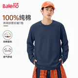 班尼路（Baleno）长袖t恤男春秋季基础款纯色圆领男士打底衫宽松纯棉上衣男女同款