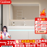 京舰新款卫浴室柜组合肤感一体盆洗脸盆柜洗脸面盆洗手面盆柜洗漱台池 80智能方镜+升级亮面肤感盆