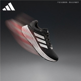 阿迪达斯（adidas）七夕礼物 跑步系列 男女 GALAXY STEP 跑步鞋 JQ7499 黑色 43