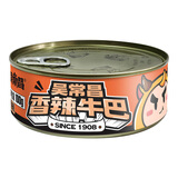 吴常昌牛巴100g香辣味炒制牛肉干玉林风味即开即食牛肉罐头广西特产