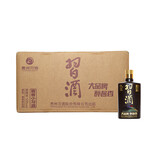 习酒 酱香小习酒 高度酱香型白酒 小酒版 53度 100mL 24瓶 整箱装