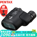 PENTAX宾得虫虫镜三代6.5x21黑双筒望远镜高清高倍微距话剧博物馆可拍照