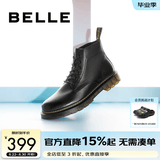百丽（Belle）潮搭马丁靴男冬季商场同款真皮英伦风休闲靴92267DD0 黑色(6孔) 40 (250mm)