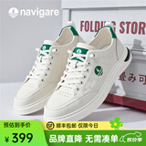 纳维凯尔（Navigare）意大利小帆船男士小白鞋2025新款舒适增高休闲鞋时尚板鞋 白绿 42 （顺丰速发）