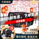 佳能 Canon 18-55 18-135 18-150 55-200 广角单反镜头 长焦 二手镜头 佳能EF-S 18-200mmf/3.5-5.6  99成新