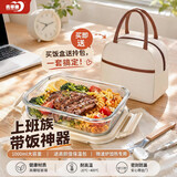 青苹果耐热玻璃饭盒上班族带饭微波炉加热专用碗餐盒便当盒保鲜盒