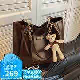 爱情海牛皮包包女包托特包大容量单肩高端品牌生日礼物高级感送女友老婆