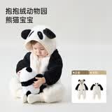 papa爬爬秋冬男女宝宝动物造型爬服抱抱绒连体衣婴儿保暖哈衣 黑色 80cm