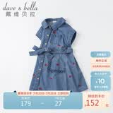 davebell戴维贝拉女童连衣裙夏季中大童牛仔裙夏装儿童洋气刺绣裙子童装DKY17996牛仔蓝120cm