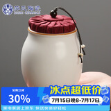 苏氏陶瓷茶叶罐脂白简约密封罐陶瓷储物罐之茶具配件