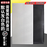 CLCEY洞洞板置物架货架可定制磁吸式宿舍墙上五金工具挂墙板铁艺冲孔板 加厚【40*60cm】10个挂钩